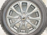 ダンロップ ウィンターマックス WM02 175/65R15  /　 AXEL 5.5J+50 100-4穴 4本