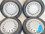 ブリヂストン ブリザック VRX 185/60R15  /　 JECT 5.5J+ 100/114.3-4穴 4本