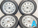 ダンロップ ウィンターマックス WM02 185/60R15  /　  5.5J+ 100-4穴 4本