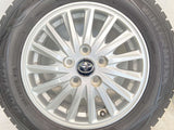 ダンロップ ウィンターマックス WM01 195/65R15  /トヨタ純正  6.0J+50 114.3-5穴 4本