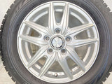 ブリヂストン ブリザック VRX 185/65R15  /　 ECO FORME 5.5J+50 114.3-5穴 4本