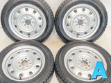 ダンロップ ウィンターマックス WM02 175/65R15  /　 マルチ 5.5J+ 100/114.3-4穴 4本