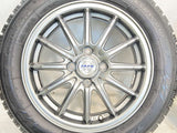 トーヨータイヤ ガリット GIZ 165/65R15  /　 ZACK JP-812 4.5J+43 100-4穴 4本