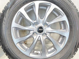 ブリヂストン ブリザック VRX 185/65R15  /　 NEBROS 5.5J+42 100-4穴 4本