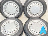 ブリヂストン ブリザック VRX2 185/60R15  /　 JECT 5.5J+ 100/114.3-4穴 4本