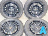 ブリヂストン ブリザック VRX 185/60R15  /トヨタ純正  5.5J+ 100-4穴 4本