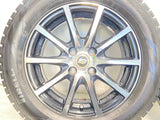 ピレリ アイスアシンメトリコ+ 185/65R15  /　 S 5.5J+42 100-4穴 4本