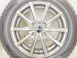 ダンロップ ウインターマックスWM02 175/65R15  /　 ユーロスピード 5.5J+45 100-4穴 4本