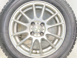 ブリヂストン ブリザック VRX 175/65R15  /　 GRASS 5.5J+42 100-4穴 4本