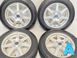 ブリヂストン ブリザック VRX2 175/65R15  /　 トップラン 5.5J+42 100-4穴 4本