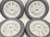 ダンロップ ウィンターマックス WM02 185/65R15  /　 シュナイダー 5.5J+50 100-4穴 4本