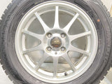 ダンロップ ウィンターマックス WM02 185/65R15  /　 シュナイダー 5.5J+50 100-4穴 4本