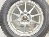 ダンロップ ウィンターマックス WM02 185/65R15  /　 シュナイダー 5.5J+50 100-4穴 4本