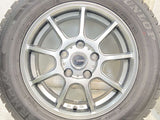 ダンロップ ウィンターマックス WM02 195/65R15  /　 G-SPEED 6.0J+53 114.3-5穴 4本