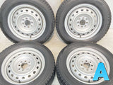 ブリヂストン ブリザック VRX 185/65R15  /　 R6 5.5J+ 100/114.3-4穴 4本