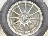 ブリヂストン ブリザック VRX 185/60R15  /　 ECOFORME 5.5J+52 100-4穴 4本