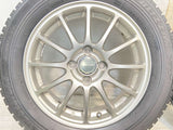 ブリヂストン ブリザック VRX 185/60R15  /　 ECOFORME 5.5J+52 100-4穴 4本