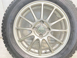 ブリヂストン ブリザック VRX 185/60R15  /　 ECOFORME 5.5J+52 100-4穴 4本
