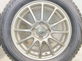 ブリヂストン ブリザック VRX 185/60R15  /　 ECOFORME 5.5J+52 100-4穴 4本
