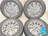 ヨコハマ アイスガード iG50 PLUS 205/65R15  /　 エクシーダ 6.0J+53 114.3-5穴 4本