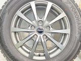 ヨコハマ アイスガード iG50 PLUS 205/65R15  /　 エクシーダ 6.0J+53 114.3-5穴 4本