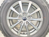 ヨコハマ アイスガード iG50 PLUS 205/65R15  /　 エクシーダ 6.0J+53 114.3-5穴 4本