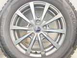 ヨコハマ アイスガード iG50 PLUS 205/65R15  /　 エクシーダ 6.0J+53 114.3-5穴 4本