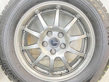 ブリヂストン ブリザック VRX 195/65R15  /　 G-SPEED 6.0J+43 100-5穴 4本