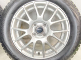 ブリヂストン ブリザック VRX2 185/60R15  /　 TOPRUN 5.5J+50 100-4穴 4本