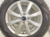 ピレリ アイスアシンメトリコ PLUS 185/65R15  /　 TOPRUN 5.5J+52 100-4穴 4本