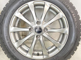 ダンロップ ウィンターマックス WM01 175/65R15  /　 Exsteer 5.5J+43 100-4穴 4本