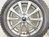 ダンロップ ウィンターマックス WM01 175/65R15  /　 Exsteer 5.5J+43 100-4穴 4本