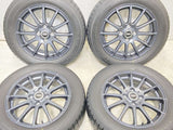 トーヨータイヤ ガリット G5 175/65R15  /　 TEAD 5.5J+42 100-4穴 4本