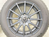 トーヨータイヤ ガリット G5 175/65R15  /　 TEAD 5.5J+42 100-4穴 4本