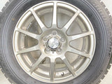 ブリヂストン ブリザック VRX 195/65R15  /　 STRANGER 6.0J+45 100-5穴 4本