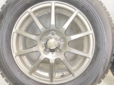 ブリヂストン ブリザック VRX 195/65R15  /　 STRANGER 6.0J+45 100-5穴 4本