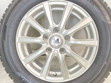 ヨコハマ アイスガード iG50 PLUS 195/65R15  /　 AZ SPORTS 6.0J+50 114.3-5穴 4本