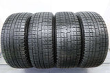 トーヨータイヤ ガリット G5 225/55R16