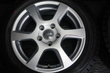 ダンロップ ウィンターマックス WM01 205/55R16 /MAK 16x6.5 46 112-5穴