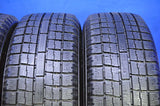 トーヨータイヤ ガリット G5 205/65R16 /R racing 16x7.0 55 114.3-5穴