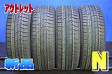 トーヨータイヤ ウィンタートランパス TX 215/60R16