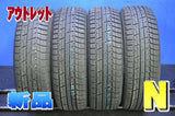 トーヨータイヤ ウィンタートランパス TX 205/65R16