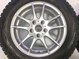 ダンロップ ウィンターマックス WM01 205/65R16 /シュナイダー 16x6.5 42 114.3-5穴