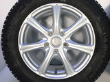 ミシュラン X-ICE XI3 205/65R16 /ユーロスピード 16x6.5 53 114.3-5穴