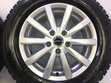 トーヨータイヤ ウィンタートランパス TX 205/65R16 /ブリヂストン トップラン 16x6.5 46 114.3-5穴