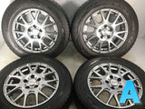 トーヨータイヤ ウィンタートランパス Mk4α 205/65R16 /verthandi 16x6.5 50 114.3-5穴