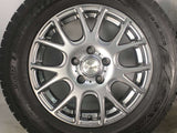 トーヨータイヤ ウィンタートランパス Mk4α 205/65R16 /verthandi 16x6.5 50 114.3-5穴