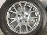 トーヨータイヤ ウィンタートランパス Mk4α 205/65R16 /verthandi 16x6.5 50 114.3-5穴