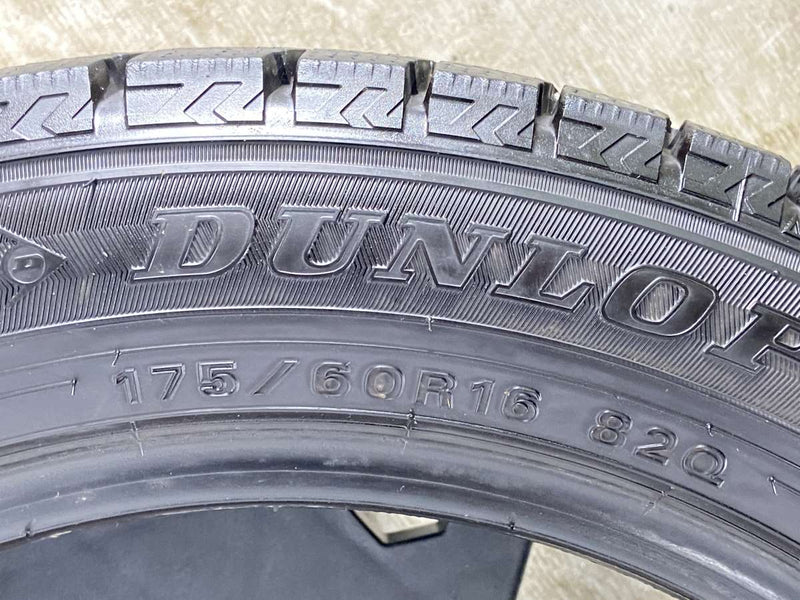 ダンロップ ウィンターマックス WM02 175/60R16