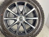 ダンロップ ウィンターマックスWM01 205/55R16 /ストレンジャー 16x6.5 38 114.3-5穴